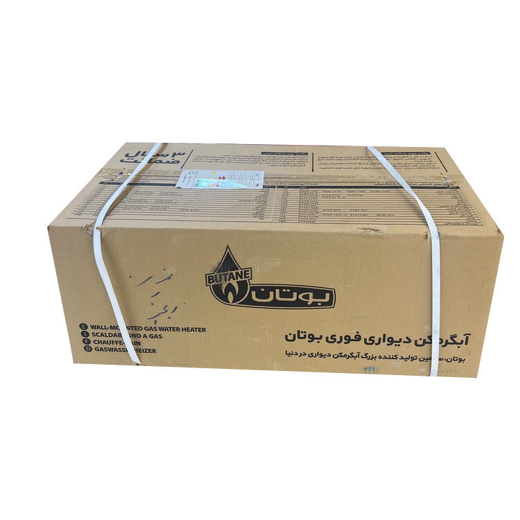 آبگرمکن دیواری بوتان مدل B3115 با ضمانت اصالت و اقساط 4 ماهه